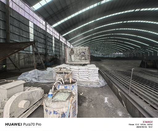 防城厂房地面下沉注浆加固施工